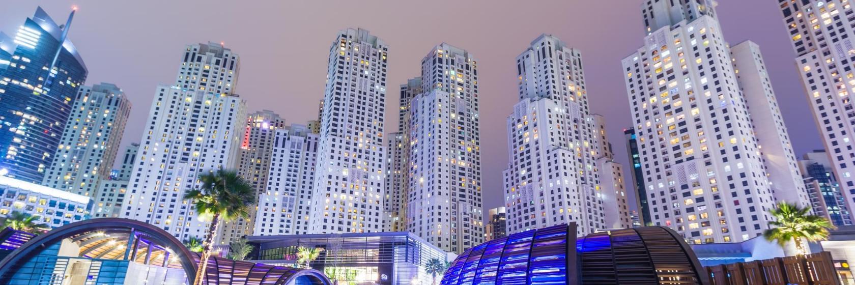 Centrum handlowe The Beach